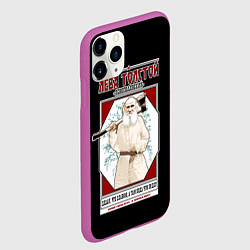 Чехол iPhone 11 Pro матовый Лева Толстой, цвет: 3D-фиолетовый — фото 2
