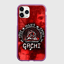 Чехол iPhone 11 Pro матовый True Man's Sport акварель, цвет: 3D-фиолетовый
