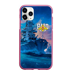 Чехол iPhone 11 Pro матовый ВМФ, цвет: 3D-малиновый