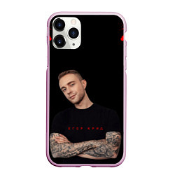 Чехол iPhone 11 Pro матовый Егор Крид