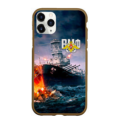 Чехол iPhone 11 Pro матовый ВМФ, цвет: 3D-коричневый