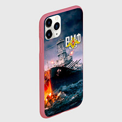 Чехол iPhone 11 Pro матовый ВМФ, цвет: 3D-малиновый — фото 2