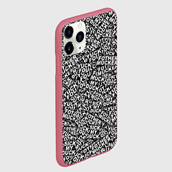 Чехол iPhone 11 Pro матовый Yuck Fou! Fothermucker!, цвет: 3D-малиновый — фото 2