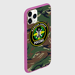 Чехол iPhone 11 Pro матовый Войска связи, цвет: 3D-фиолетовый — фото 2