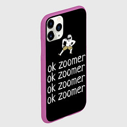 Чехол iPhone 11 Pro матовый Ок зумер, цвет: 3D-фиолетовый — фото 2
