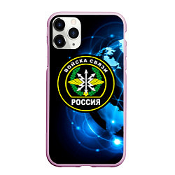 Чехол iPhone 11 Pro матовый Войска связи, цвет: 3D-розовый