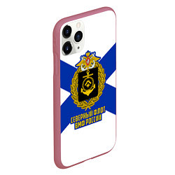 Чехол iPhone 11 Pro матовый Северный флот ВМФ России, цвет: 3D-малиновый — фото 2
