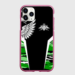 Чехол iPhone 11 Pro матовый Пограничные Войска, цвет: 3D-малиновый