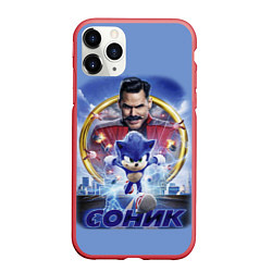 Чехол iPhone 11 Pro матовый SONIC