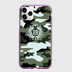 Чехол iPhone 11 Pro матовый Пограничные Войска