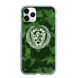 Чехол iPhone 11 Pro матовый Пограничные Войска, цвет: 3D-светло-сиреневый