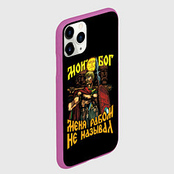 Чехол iPhone 11 Pro матовый СЛАВЯНЕ, цвет: 3D-фиолетовый — фото 2