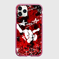 Чехол iPhone 11 Pro матовый Алиса, цвет: 3D-малиновый