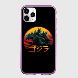 Чехол iPhone 11 Pro матовый GODZILLA, цвет: 3D-фиолетовый