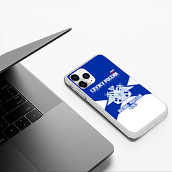 Чехол iPhone 11 Pro матовый Военно - морской флот, цвет: 3D-белый — фото 2