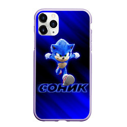 Чехол iPhone 11 Pro матовый SONIC