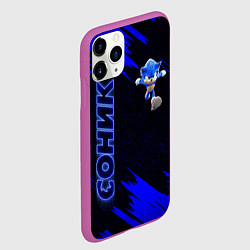 Чехол iPhone 11 Pro матовый SONIC, цвет: 3D-фиолетовый — фото 2
