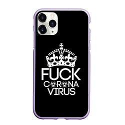 Чехол iPhone 11 Pro матовый F*ck coronavirus, цвет: 3D-светло-сиреневый