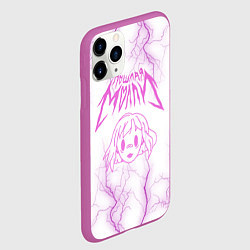 Чехол iPhone 11 Pro матовый ПОШЛАЯ МОЛЛИ, цвет: 3D-фиолетовый — фото 2