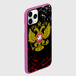 Чехол iPhone 11 Pro матовый РОССИЯ, цвет: 3D-фиолетовый — фото 2
