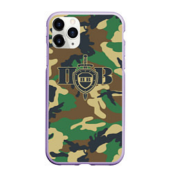 Чехол iPhone 11 Pro матовый Пограничные Войска камуфляж