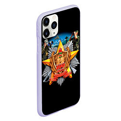 Чехол iPhone 11 Pro матовый Пограничные Войска, цвет: 3D-светло-сиреневый — фото 2