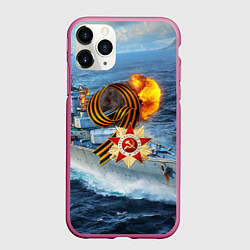 Чехол iPhone 11 Pro матовый День Победы!, цвет: 3D-малиновый