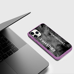 Чехол iPhone 11 Pro матовый Ebushki vorobushki Z, цвет: 3D-фиолетовый — фото 2