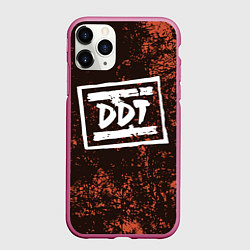 Чехол iPhone 11 Pro матовый ДДТ Z, цвет: 3D-малиновый