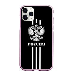 Чехол iPhone 11 Pro матовый Россия