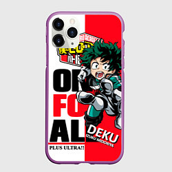 Чехол iPhone 11 Pro матовый Моя геройская академия, цвет: 3D-фиолетовый