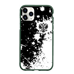 Чехол iPhone 11 Pro матовый Россия, цвет: 3D-темно-зеленый