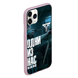 Чехол iPhone 11 Pro матовый The Last of Us: Part 2, цвет: 3D-розовый — фото 2