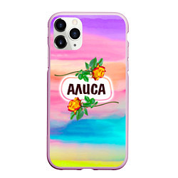 Чехол iPhone 11 Pro матовый Алиса, цвет: 3D-розовый