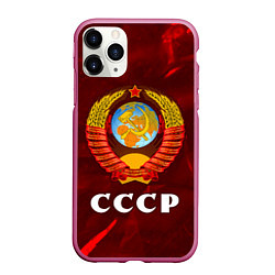 Чехол iPhone 11 Pro матовый СССР USSR, цвет: 3D-малиновый