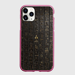 Чехол iPhone 11 Pro матовый ASSASSINS CREED:ORIGINS, цвет: 3D-малиновый