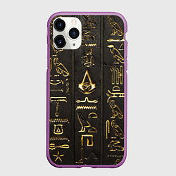 Чехол iPhone 11 Pro матовый ASSASSINS CREED:ORIGINS, цвет: 3D-фиолетовый