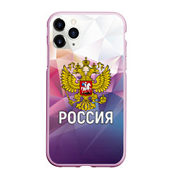 Чехол iPhone 11 Pro матовый РОССИЯ, цвет: 3D-розовый