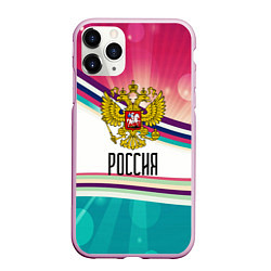 Чехол iPhone 11 Pro матовый РОССИЯ, цвет: 3D-розовый