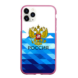 Чехол iPhone 11 Pro матовый РОССИЯ, цвет: 3D-малиновый