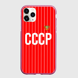 Чехол iPhone 11 Pro матовый Форма сборной СССР, цвет: 3D-малиновый