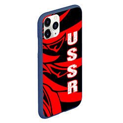 Чехол iPhone 11 Pro матовый USSR, цвет: 3D-тёмно-синий — фото 2