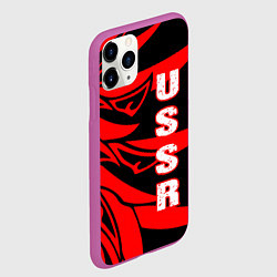 Чехол iPhone 11 Pro матовый USSR, цвет: 3D-фиолетовый — фото 2