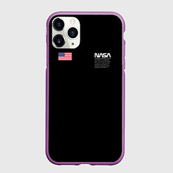 Чехол iPhone 11 Pro матовый NASA, цвет: 3D-фиолетовый