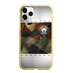 Чехол iPhone 11 Pro матовый Танковые войска РФ