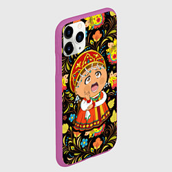 Чехол iPhone 11 Pro матовый Русская красавица, цвет: 3D-фиолетовый — фото 2