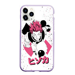 Чехол iPhone 11 Pro матовый Hunter x Hunter, Hisoka, цвет: 3D-светло-сиреневый