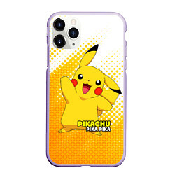 Чехол iPhone 11 Pro матовый Pikachu Pika Pika, цвет: 3D-светло-сиреневый