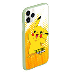 Чехол iPhone 11 Pro матовый Pikachu Pika Pika, цвет: 3D-салатовый — фото 2