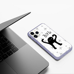 Чехол iPhone 11 Pro матовый ЪУЪ СЪУКА, цвет: 3D-светло-сиреневый — фото 2